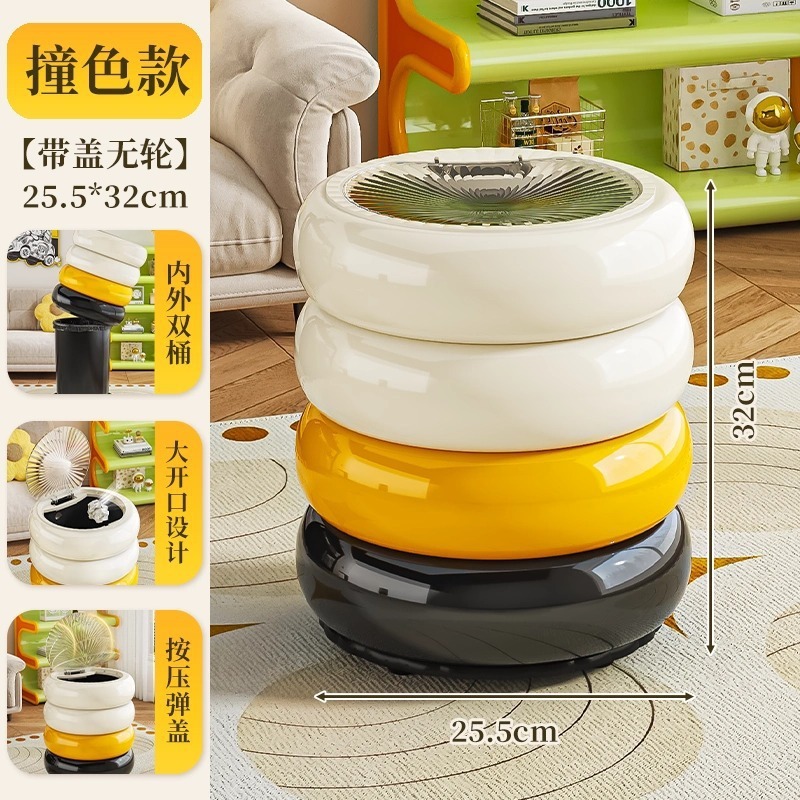 家庭用ゴミ箱高颜値キッチンリビングルーム寝室蓋付き移動可能な大きな紙かご創造漫画ゴミ捨て場|undefined