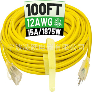 Powgrn 100 Feet (about 30.5m) 12/3 Outdoor Extension Cord Waterproof Heavy Duty with Lighting Indication