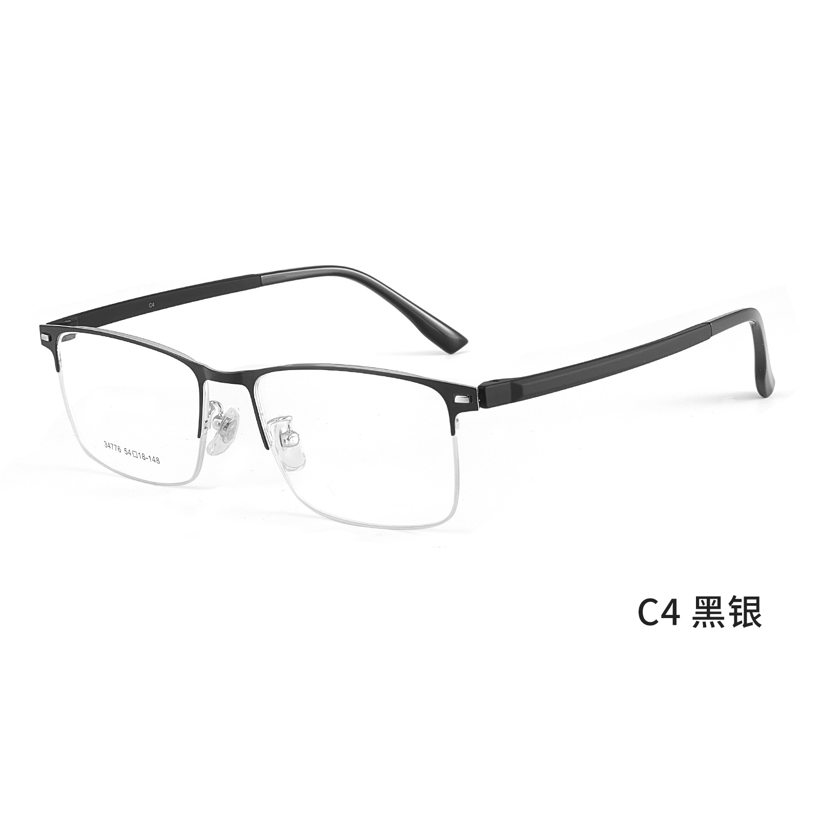 Mayorista de gafas metálicas masculinas de politecnología de transporte de negocios de aleación de medio marco marco de gafas de acero antideslizante con gafas al por mayor