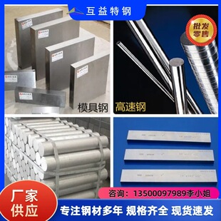 Ӳ�|�Ͻ�YG3/YG6�u䓰���Ӳ�� yg15/YG20�u䓰�A�����l