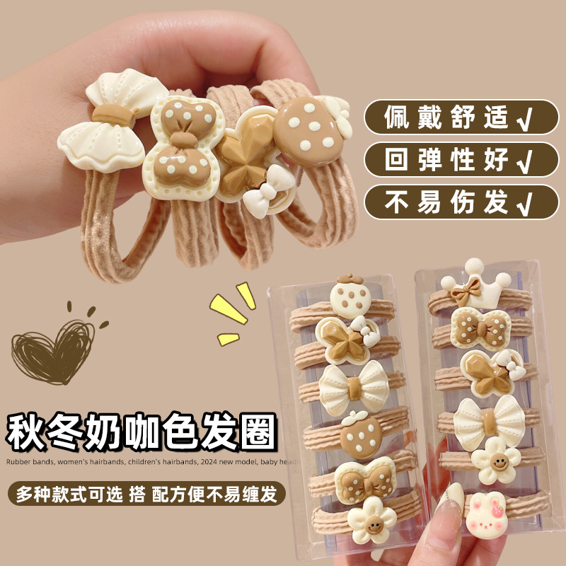 Cute anillo de cabello de color leche 2026 nuevo cabello de niños de alta elasticidad correa de goma duradera para niñas atadas cabello de cabello