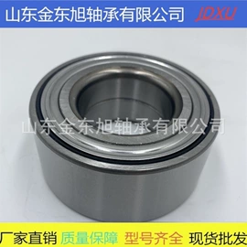 轴承;圆锥滚子轴承;车身及附件