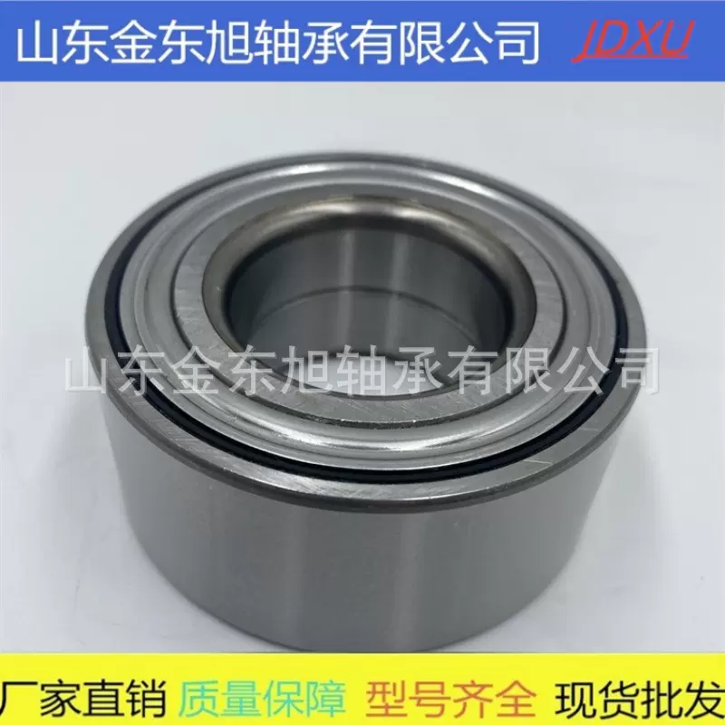 汽车轮毂轴承 38BWD12 40BWD12  现货供应  38BWD15