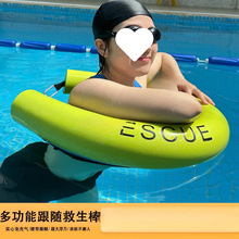 �����ԄӸ��S������ӾȦ�๦�ܸ��ˑ�����~���o����ˮ��Ӿ��ƨ�x