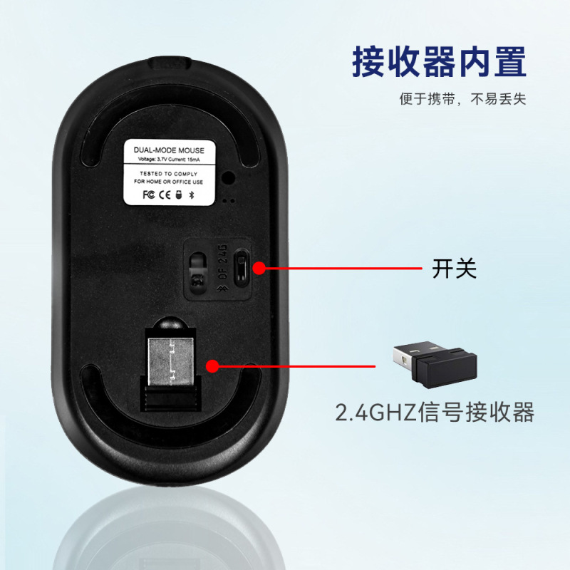 クロスボーダー工場スポット卸売りbluetoothダブルモード発光ゲームマウス静音2.4gオフィス充電無線マウス|undefined