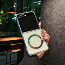 适用三星zflip7手机壳磁吸Zflip 6代折叠屏镭射闪粉zflip5透明壳