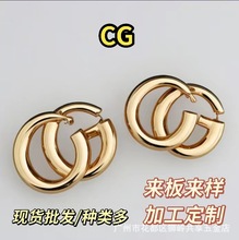 字母五金CG扣小香风GG同款标牌logo高档箱包五金配件装饰品金属扣