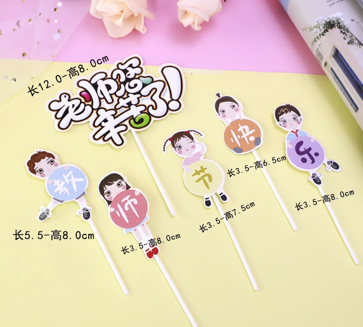 Maestro de 6 piezas, has trabajado duro 10 juegos.