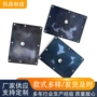 冲压金属农机不锈钢油封盖