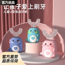 ��ͯ늄���ˢU�͌�����ܛë2-6-12�qUSB���u�Ν�����