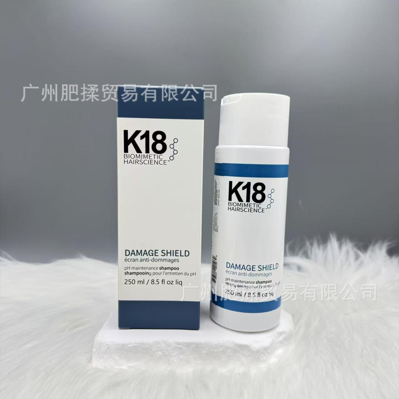 Biodance