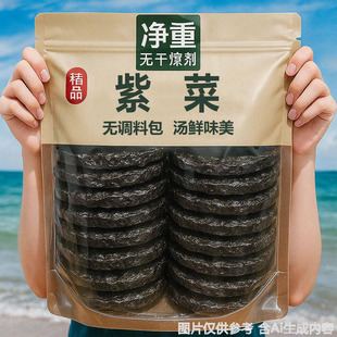 ����ϼ���^ˮ�ϲ˟o���oɳ��ϴ��ϴ�ϲ˸�؛��؛���圫������