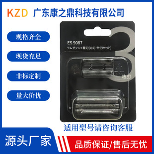 �m��������횵��W�ֵ��WES9087 ES9068 ES8113 ES8116 LT20 ES81