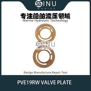 PVE19RWҺ���ûس̱P/���ͱP/б�PRETAINER PLATE/VALVE PLATE