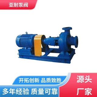 低噪音 立式管道泵 易于安装维护 品质致胜 亚耐泵阀