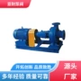 低噪音致胜维护立式管道泵