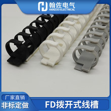 �ڰ׻�FD20/30/40���_ʽ����/�~�����ǲ�/�k��������܉/���ܛ��