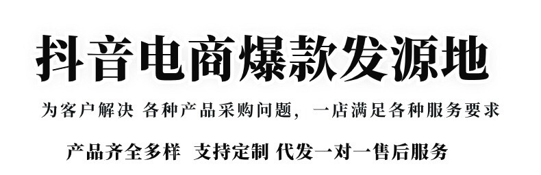 微信图片_20241028090325