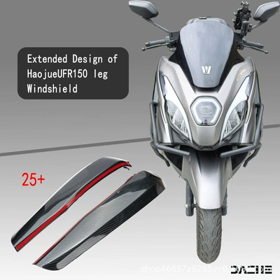 Protection, Side Wind Shield, Windproof Cover, Motorcycle front windshield