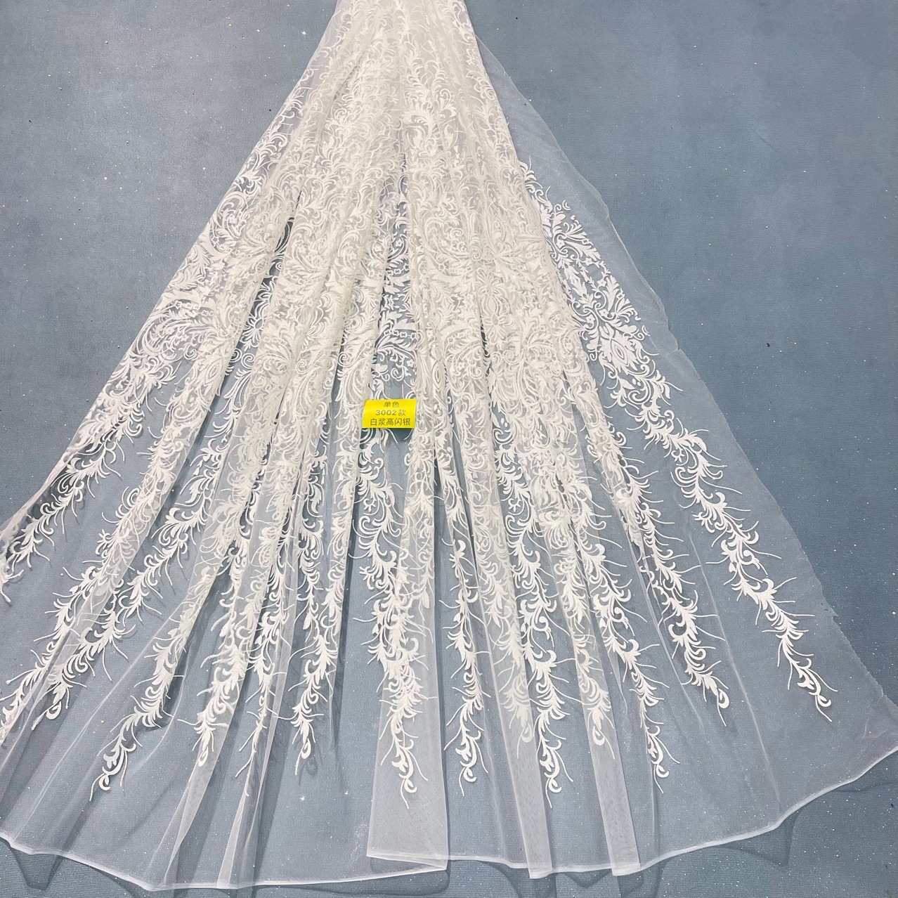 白纱系列-3002款白浆高闪银10Y起订 婚纱礼服 面料 网纱洒金片