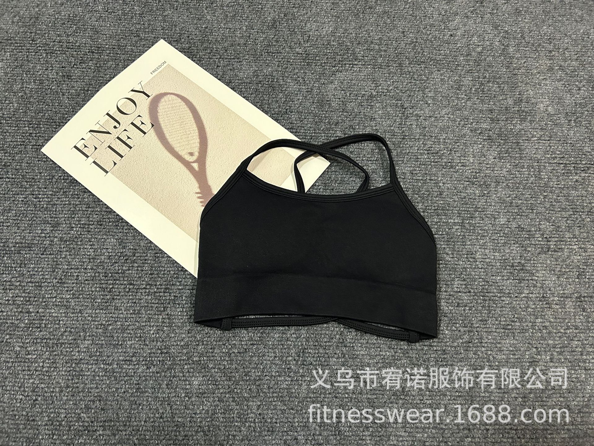 검은색