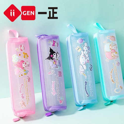 iigen Yizheng stationery Sanrio family image mesh pencil bag cartoon cute student style mesh pencil bag