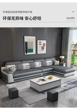 现代简约客厅沙发小户型布艺免洗科技布直排经济型出租房茶几组合