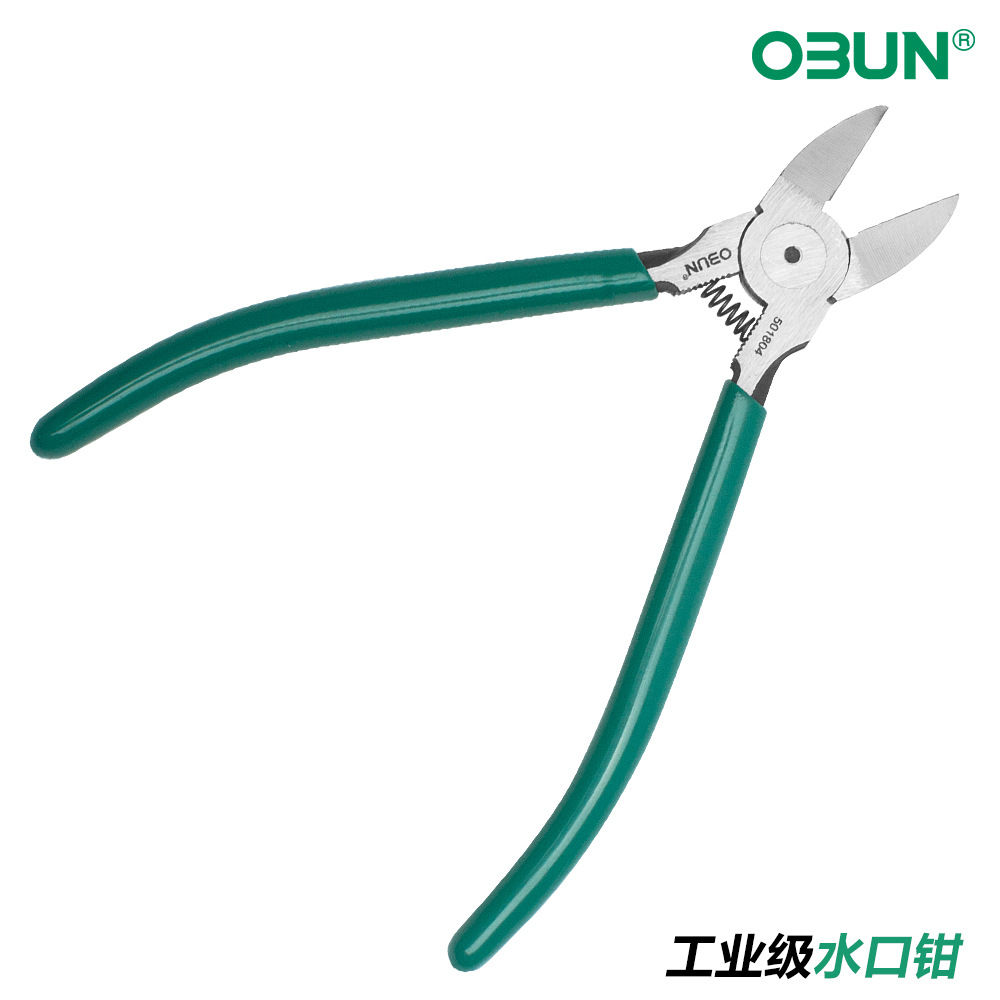 水口钳6寸电子电工斜嘴线钳偏嘴工业5寸电子剪扎带塑料剪子水口钳