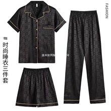 �����ױ��z˯�����ļ������Lѝ�������e�����_����ʿ�Ӽҷ����b��