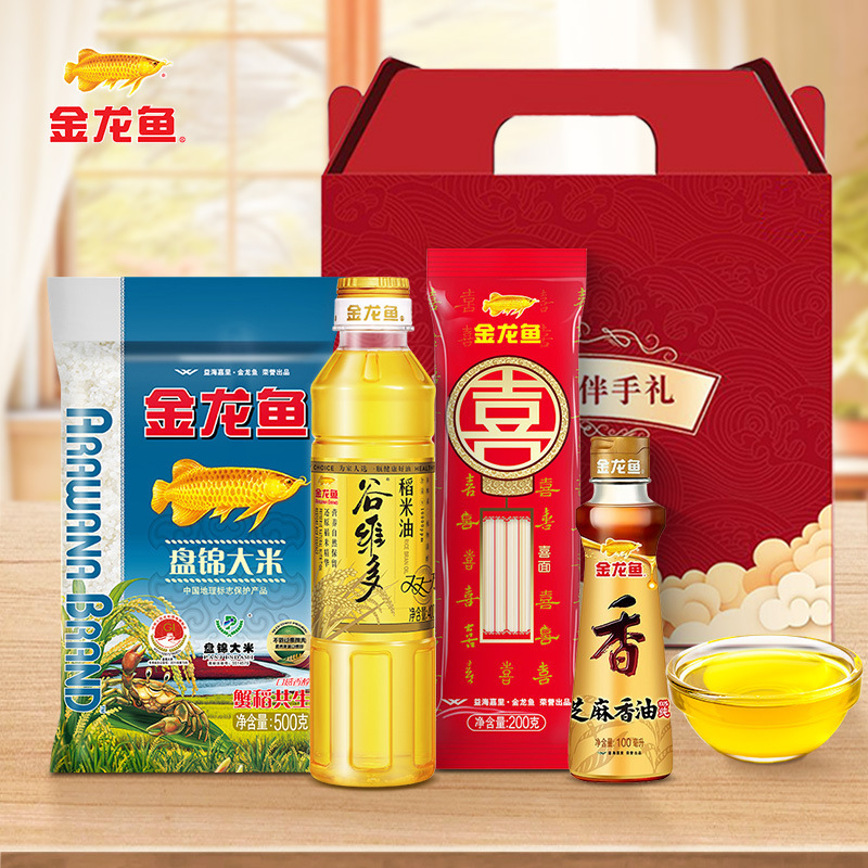 金龙鱼油米组合 食用油400ML稻米油大米500G礼盒 伴手礼批发包邮|undefined