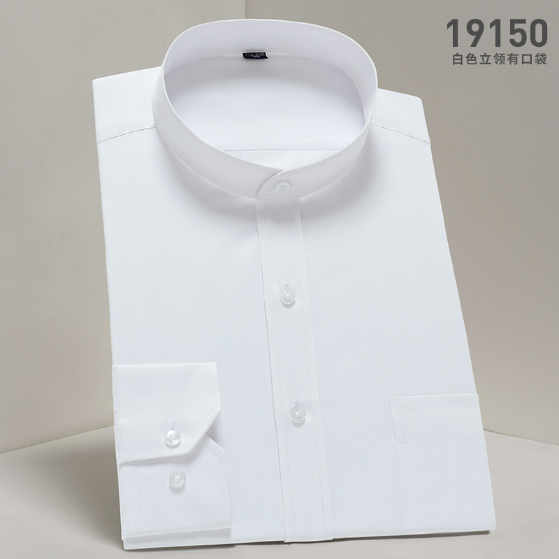 Camisa de cuello de soporte de manga larga cuello redondo Zhongshan casual de negocios sin planchar color sólido camisa blanca de los hombres slim fit camisa