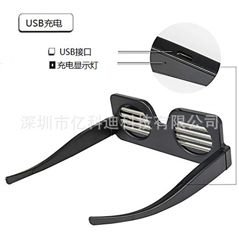 Gafas de maquillaje luminosas LED Bar Bengdi Decoración de ambiente de fiesta de Navidad Spot inalámbrico Ray-Ban colorido