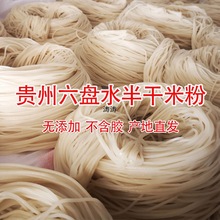 �F�ݰ���׷����r�׾������ţ�����·����հ��b1���b������ʳ