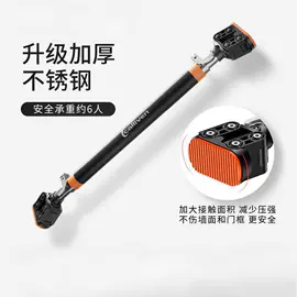 其他健身器材;瑜伽辅助用品;拉力器握力器