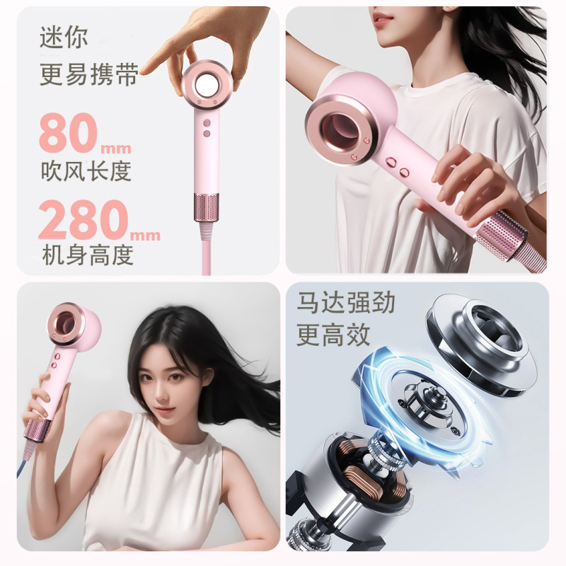 国境を越えた新しい高速ヘアドライヤー家庭用マイナスイオンヘアケア強風ヘアドライヤー定温寮ヘアドライヤー卸売|undefined