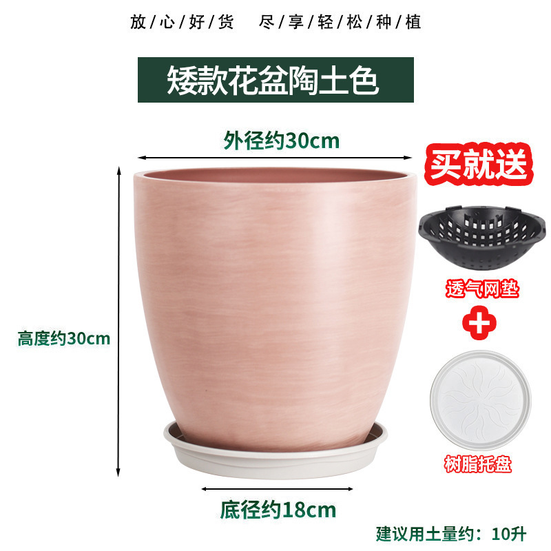 北欧のシンプルな陶磁器の植木鉢は軽くて豪華です。|undefined