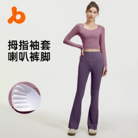 瑜伽服;运动内衣;运动紧身裤