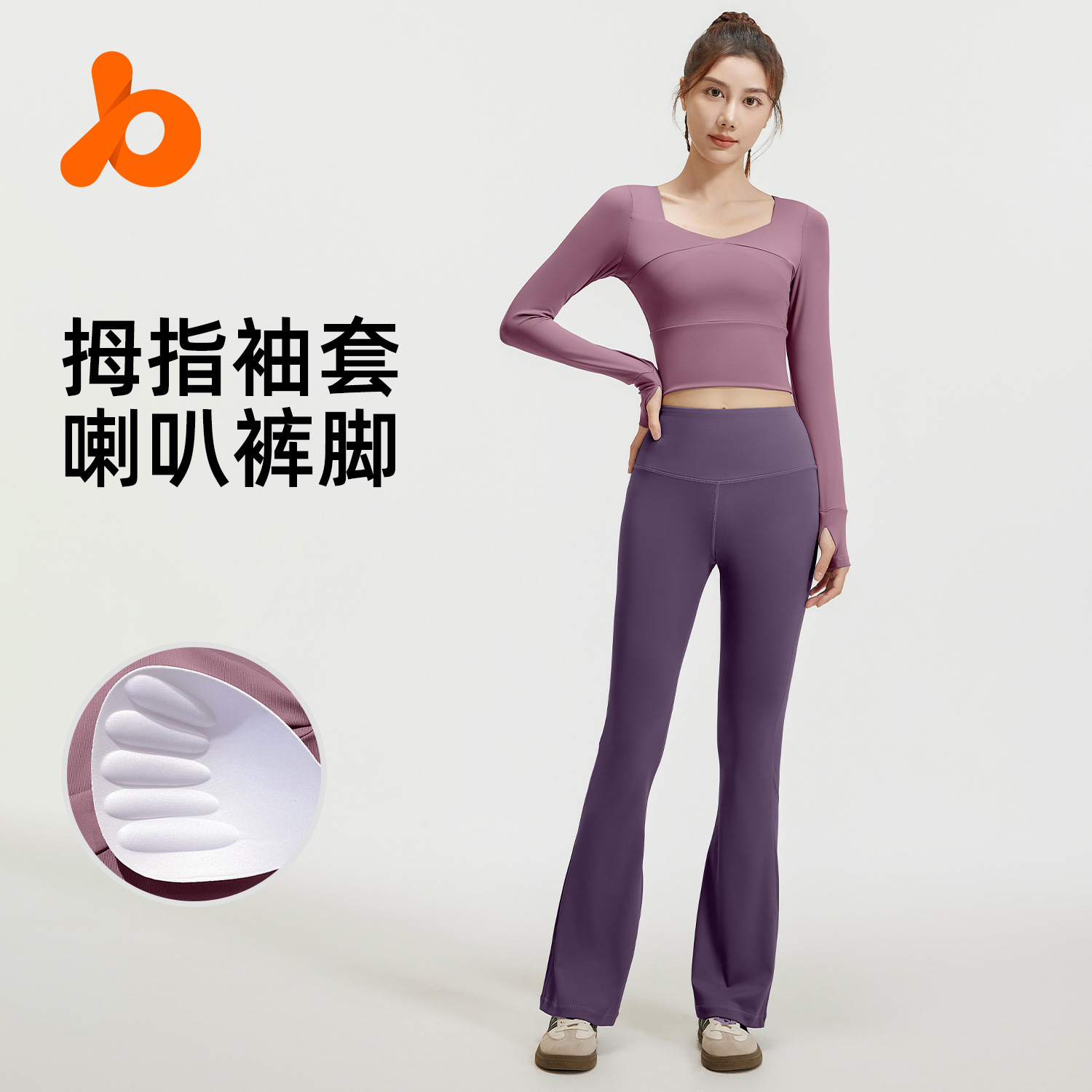 Juyitang traje desnudo sin costuras traje de yoga delgado traje de ropa deportiva de cintura alta