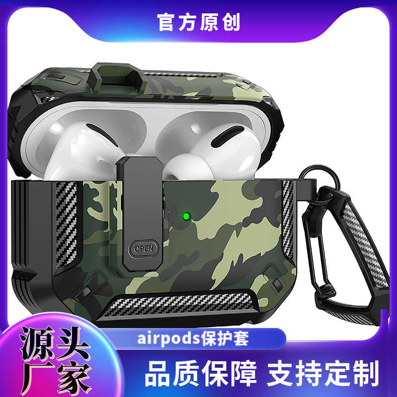 Applicable AirPodspro Protective Case New AirPods Protective Case Apple 3 Generation Camouflage Bluetooth Headset Case