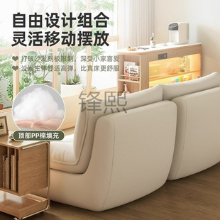 F 2 Internet Popular Lazy Sofa Lying Sleeping Mao Mao Sofa Guest Leisure Recliner Cream Style Bedroom Single Sofa