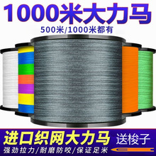 �M�ڴ����R�~��1000������8��pe��·�����hͶ4�������������W��