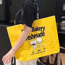 手提编织袋定制蛇皮网红烘焙咖啡节展会开业活动礼品袋显眼包定做
