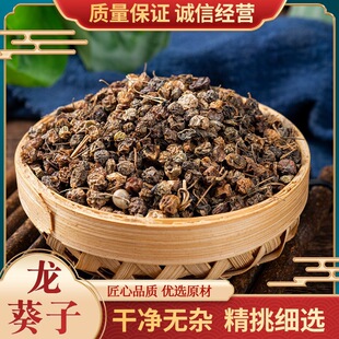 ��������ș����Ʒ500g��؛��������Ұ���������ӿ���Ѿ�ș�����r