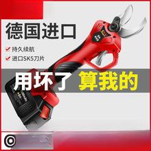 ��늄Ӽ������ʽ�ֳ���늼�������֦��@�ּ�����֦��������