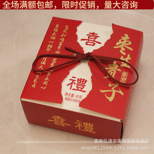 Ψ�ڐ�ϲ�Y�����F��40�˺��b���Ƽt���Y��M�����ջضYʳƷ