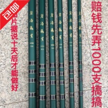 �~�ͱ̺��w����~���ָ��a�~�� �ָ��~�����b�O����Ʒ��~��Ʒ