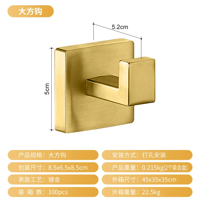 (Cross-border trading), towel, set, wipes