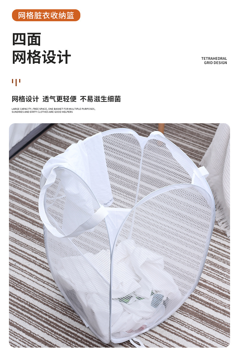 脏衣篮 脏衣篓 收纳袋