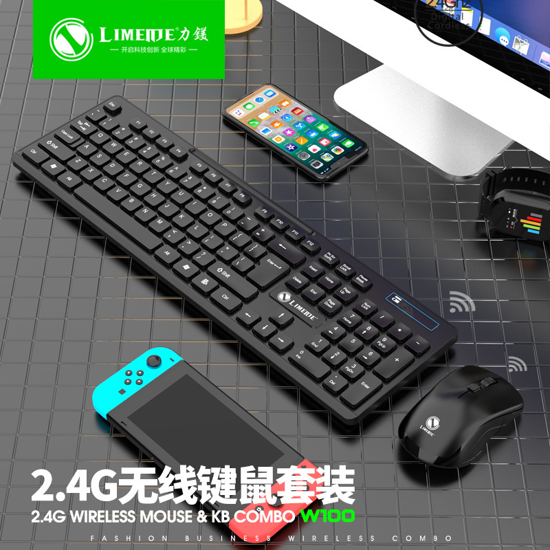 Limeide力マグネシウムw100無線2.4gキーボードマウスセット機械キーボード手触りusb受信機|undefined
