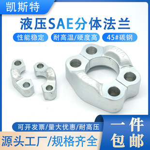 Һ�����_���m�ASAE���w���m�߉��͹܌��_���mFL/ FS�߉����w���m